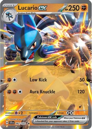 Lucario ex - SV07: Stellar Crown #082