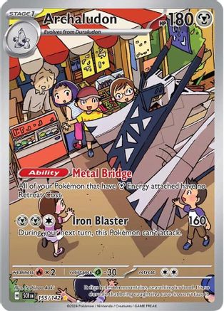 Archaludon - 155/142 - SV07: Stellar Crown #155