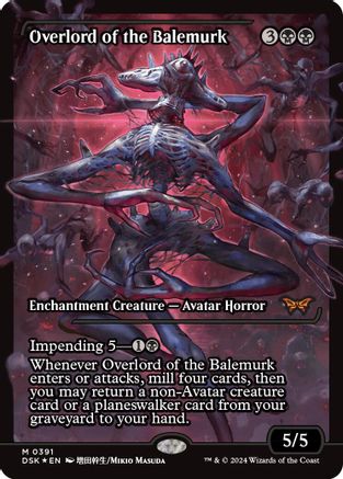 Overlord of the Balemurk (Showcase) - Duskmourn: House of Horror #391