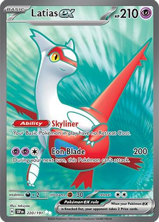 Latias ex - 220/191 - SV08: Surging Sparks #220