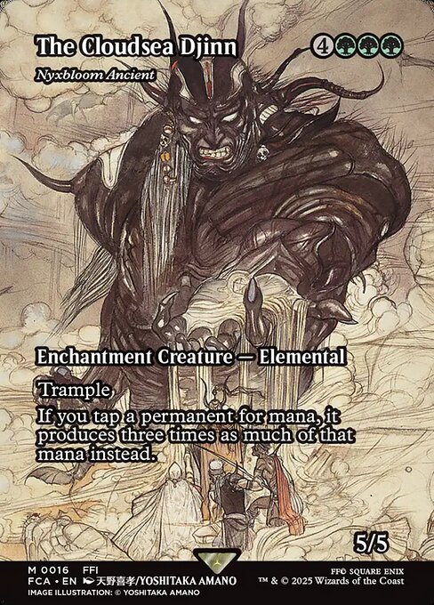 Nyxbloom Ancient — FCA — 16