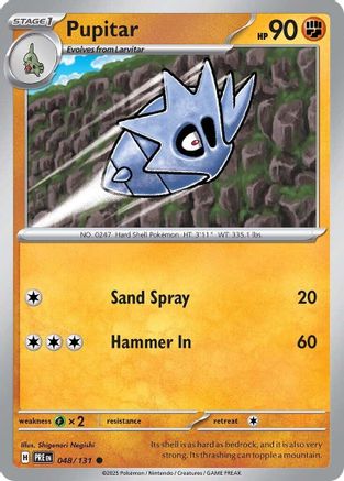 Pupitar - SV: Prismatic Evolutions #048