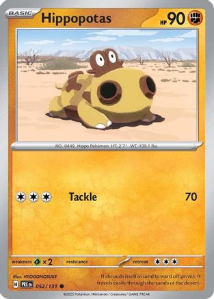 Hippopotas - SV: Prismatic Evolutions #052