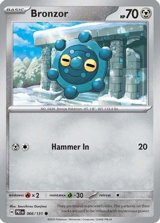Bronzor - SV: Prismatic Evolutions #066
