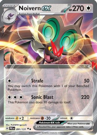 Noivern ex - SV: Prismatic Evolutions #091