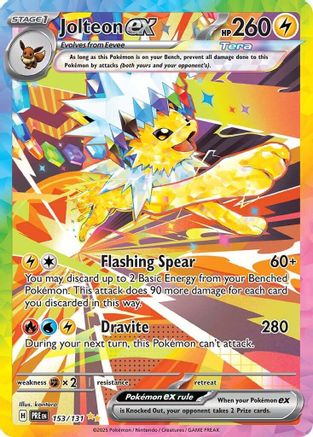 Jolteon ex - 153/131 - SV: Prismatic Evolutions #153