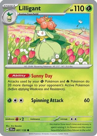 Lilligant - SV09: Journey Together #007