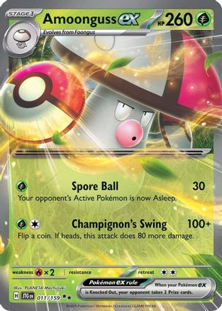 Amoonguss ex - SV09: Journey Together #011