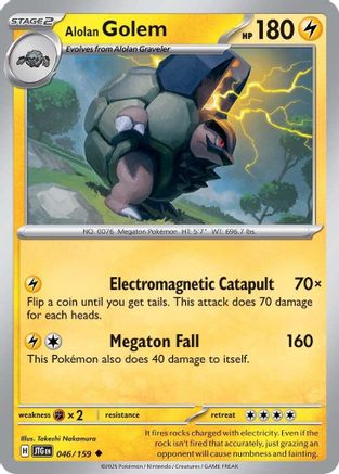 Alolan Golem - SV09: Journey Together #046