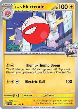 Iono's Electrode - SV09: Journey Together #048