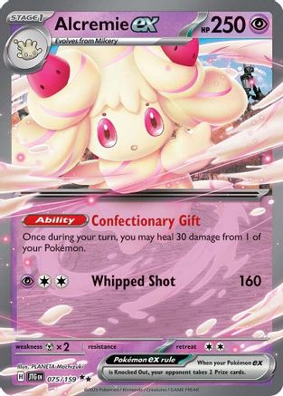 Alcremie ex - SV09: Journey Together #075