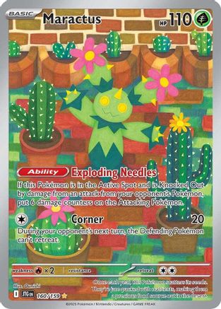 Maractus - 160/159 - SV09: Journey Together #160