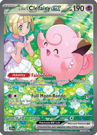 Lillie's Clefairy ex - 184/159 - SV09: Journey Together #184