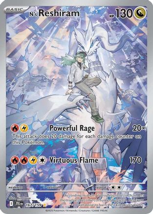 N's Reshiram - 167/159 - SV09: Journey Together #167