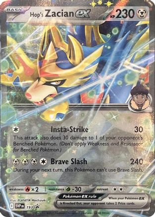 Hop's Zacian ex - SVP193 - SV: Scarlet & Violet Promo Cards #SVP193