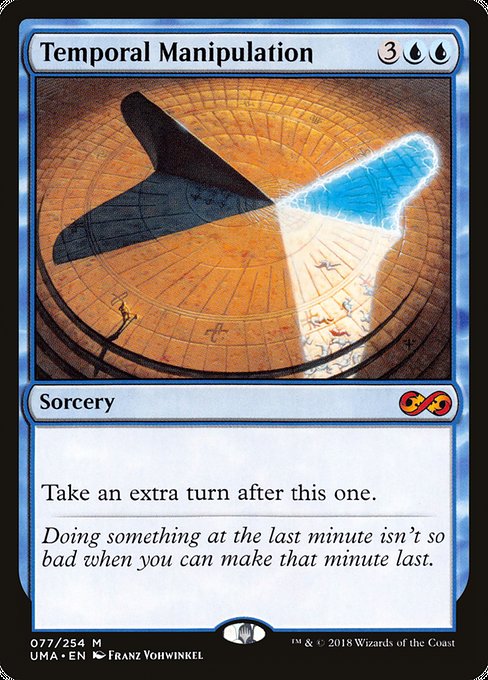 Temporal Manipulation — UMA — 77