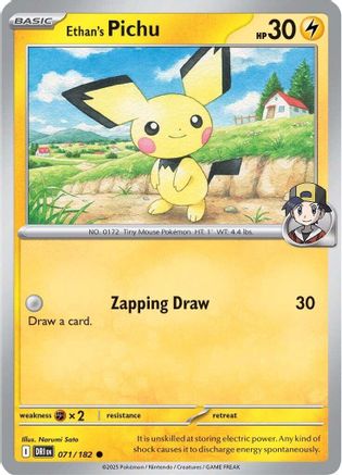 Ethan's Pichu - SV10: Destined Rivals #071