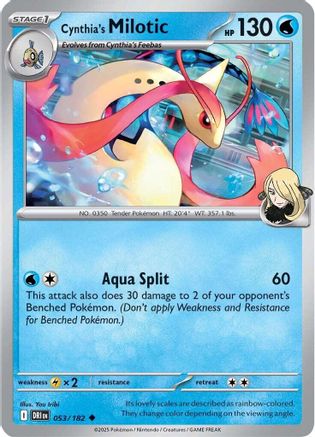 Cynthia's Milotic - SV10: Destined Rivals #053