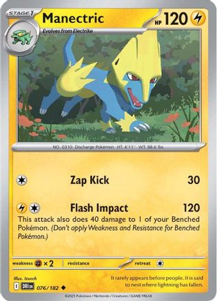 Manectric - SV10: Destined Rivals #076