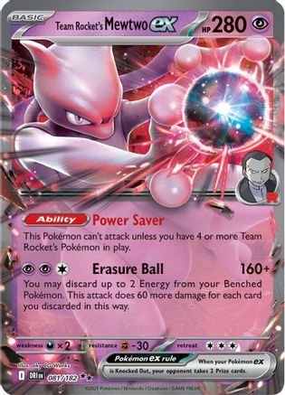 Team Rocket's Mewtwo ex - 081/182 - SV10: Destined Rivals #081