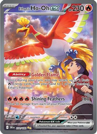 Ethan's Ho-Oh ex - 230/182 - SV10: Destined Rivals #230