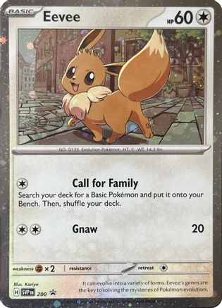 Eevee - 200 (Cosmos Holo) - SV: Scarlet & Violet Promo Cards #SVP 200