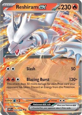 Reshiram ex - SV: White Flare #020