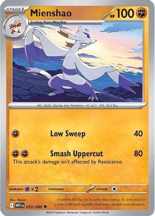 Mienshao - SV: White Flare #053