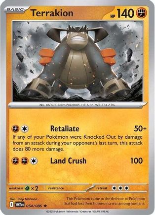 Terrakion - SV: White Flare #054