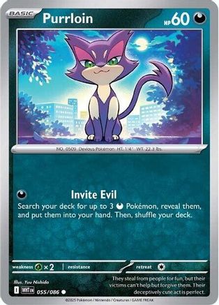 Purrloin - SV: White Flare #055