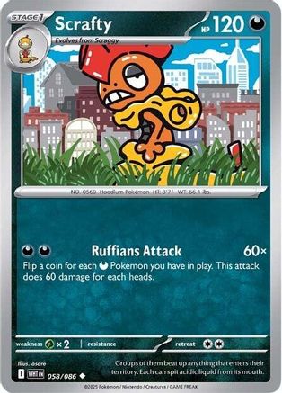 Scrafty - SV: White Flare #058