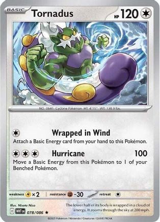 Tornadus - SV: White Flare #078