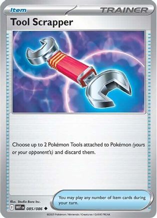 Tool Scrapper - SV: White Flare #085