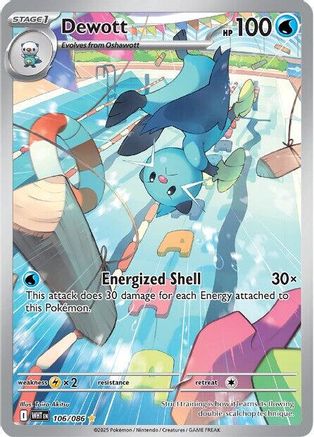 Dewott - 106/086 - SV: White Flare #106