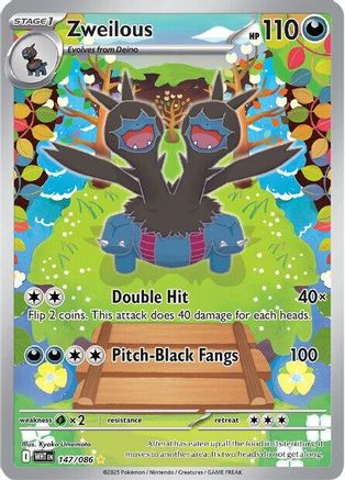 Zweilous - 147/086 - SV: White Flare #147