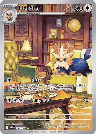 Herdier - 155/086 - SV: White Flare #155