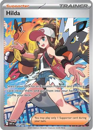 Hilda - 171/086 - SV: White Flare #171