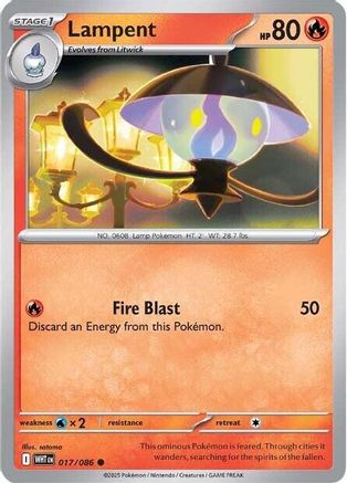 Lampent - SV: White Flare #017