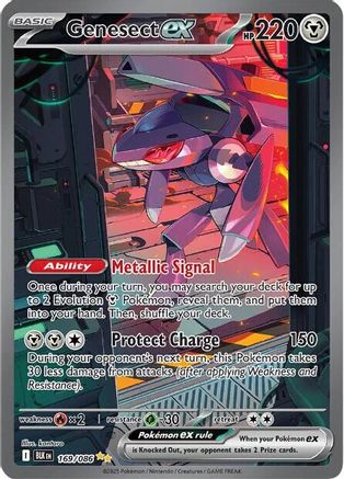 Genesect ex - 169/086 - SV: Black Bolt #169
