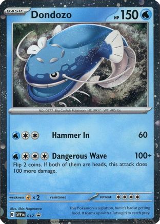 Dondozo - 012 (Cosmos Holofoil) - SV: Scarlet & Violet Promo Cards #012