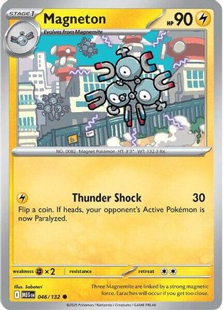 Magneton - ME01: Mega Evolution #046