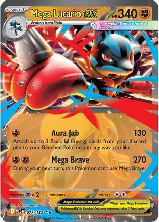 Mega Lucario ex - 077/132 - ME01: Mega Evolution #077