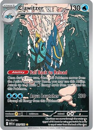 Clawitzer - 141/132 - ME01: Mega Evolution #141