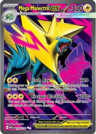 Mega Manectric ex - 158/132 - ME01: Mega Evolution #158