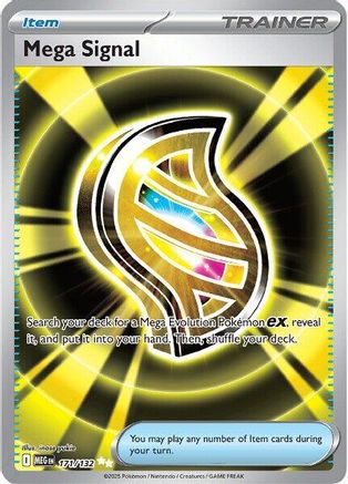 Mega Signal - 171/132 - ME01: Mega Evolution #171