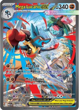 Mega Lucario ex - 179/132 - ME01: Mega Evolution #179