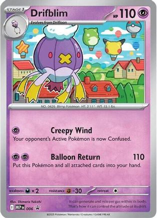 Drifblim - 006 - ME: Mega Evolution Promo #006