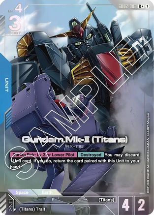 Gundam Mk-II (Titans) (R+) - Dual Impact #GD02-003