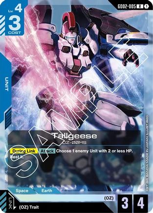 Tallgeese - Dual Impact #GD02-005