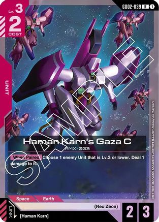 Haman Karn's Gaza C - Dual Impact #GD02-039